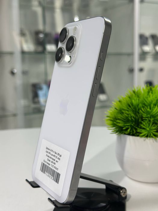 Iphone 16 Pro Max 256 gb