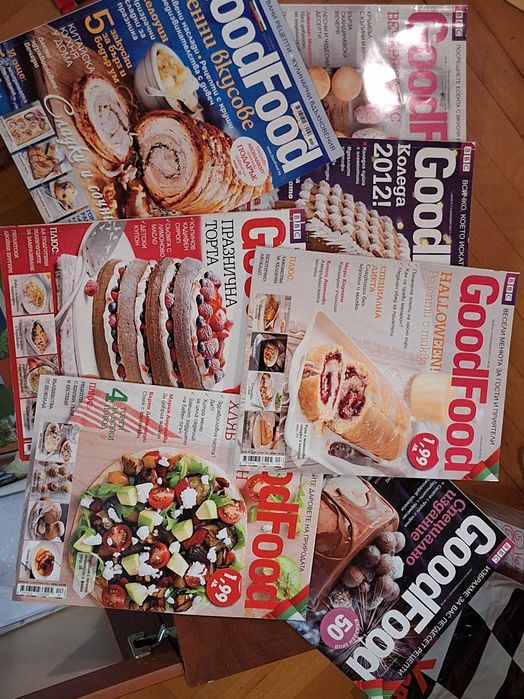 Кулинарни списания "Good food"