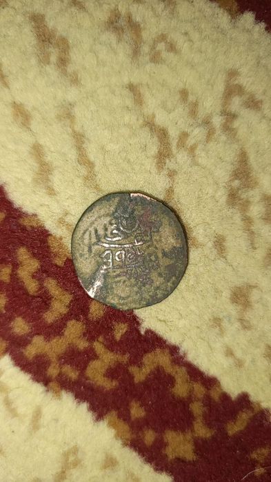 Qadimiy tangga Hijriy 997 yil. Shayboniylar davri