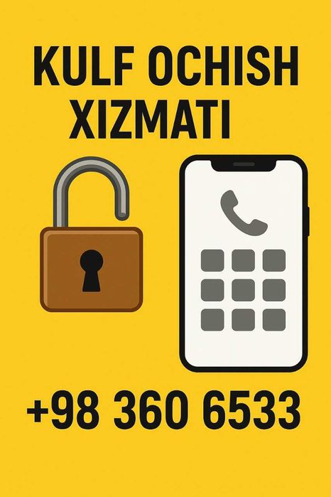 Quluf ochish  hizmatil/вскрытие замков