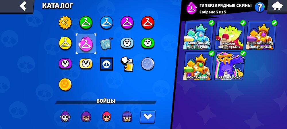 Не Скам я не первый