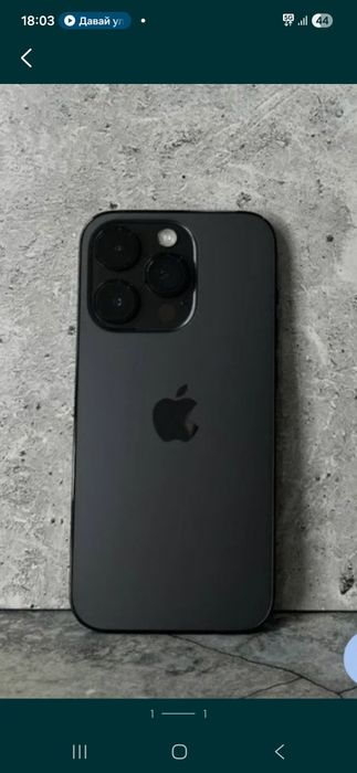 Айфон 14 про на 128