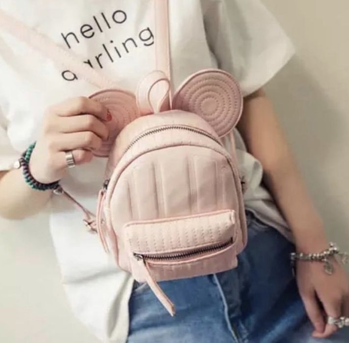 Рюкзак женский