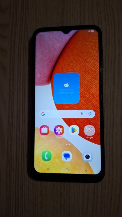 Samsung A14 - черен