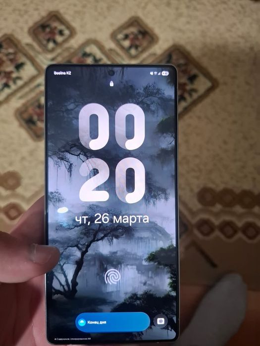 Samsung galaxy S25 ultra