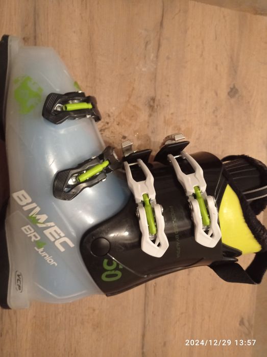 Ботинки горнолыжные детские