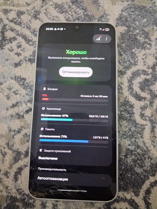Samsung a16 продаю