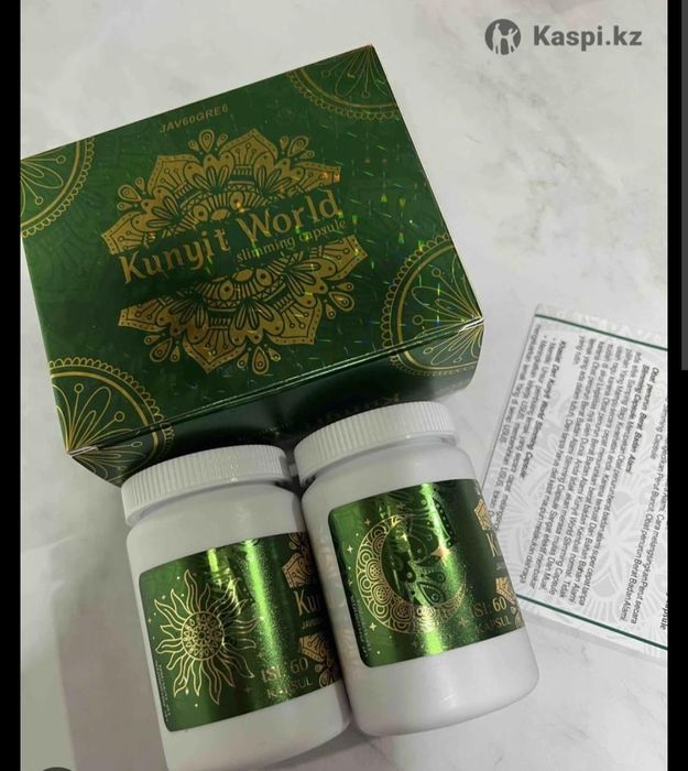 Продам куркумин для похудения