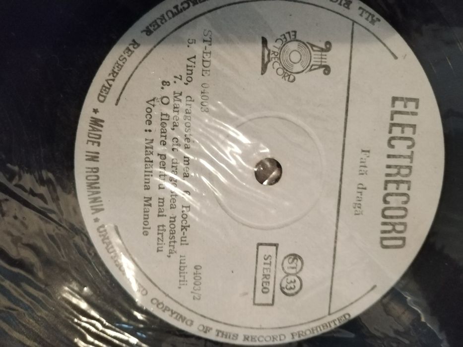 Vinyl Mădălina Manole album Fata Draga