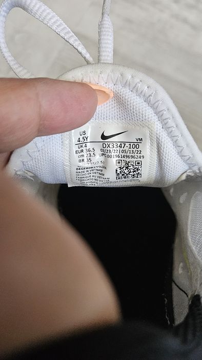Маратонки Nike Air Max 270