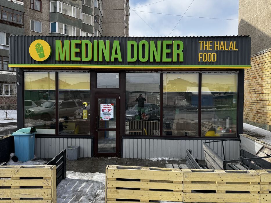 Продам павильон