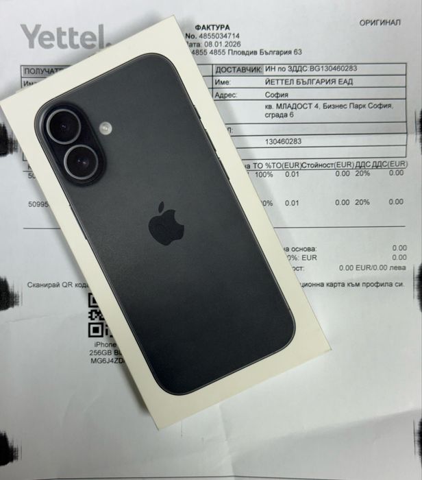 Apple iPhone 17,Black,256GB *ЧистоНов*3г Гаранция*