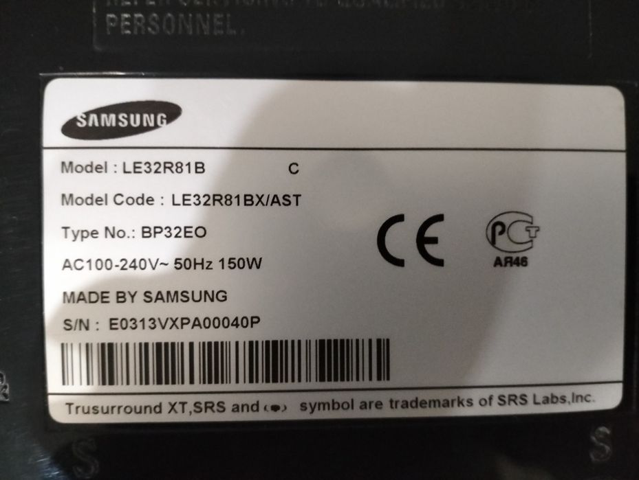 Продам телевизор