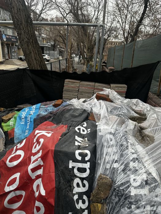 Строй материалы б/у бесплатно