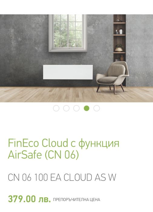 Конвектор Теси 1000 вата