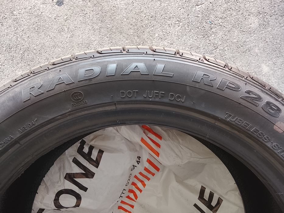 Шины летние 185/55/15