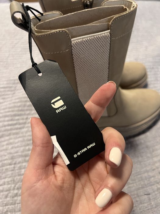 Велурени боти G-star