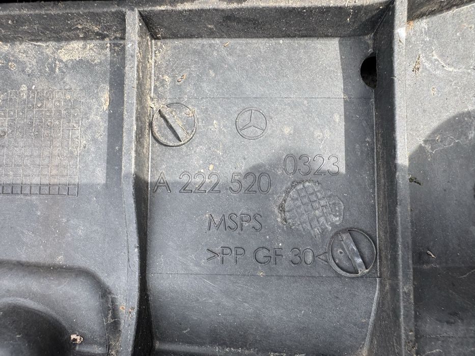 Оригинална кора под броня Мерцедес 222 Mercedes W222 S222 S-Class