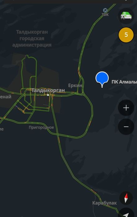 Уй сатылады продам дом