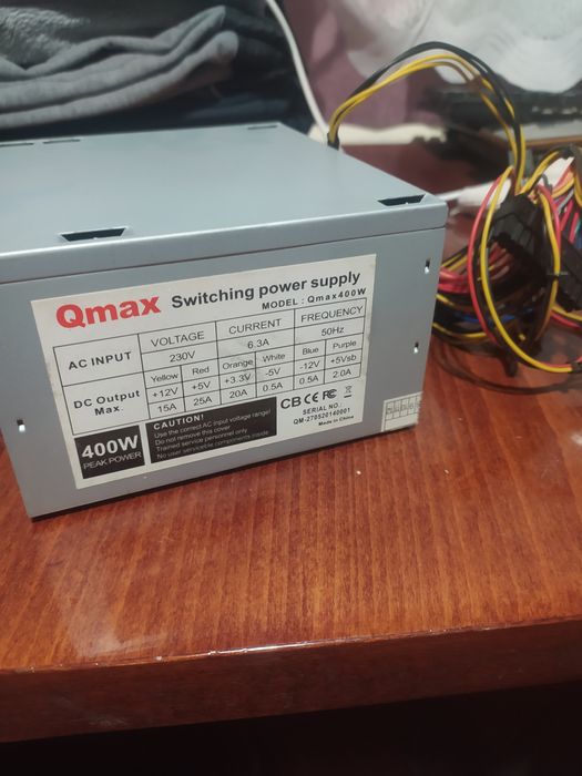 Блок питания Qmax