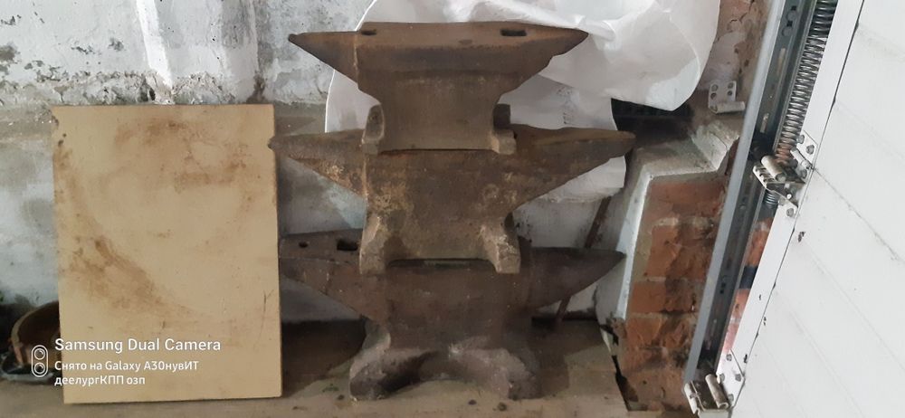 наковальня 16-100кг. ссср