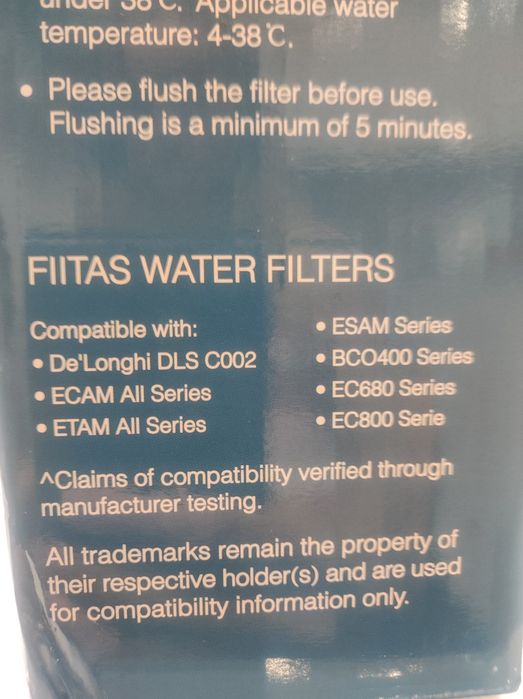 Филтри за кафемашини Delonghi