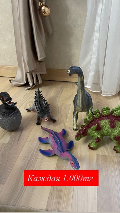 Детские игрушки
