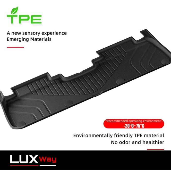 Салон коврик для L7 MAX от «LuxwayShop»