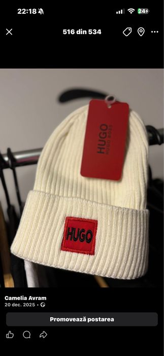 Caciula Hugo Boss