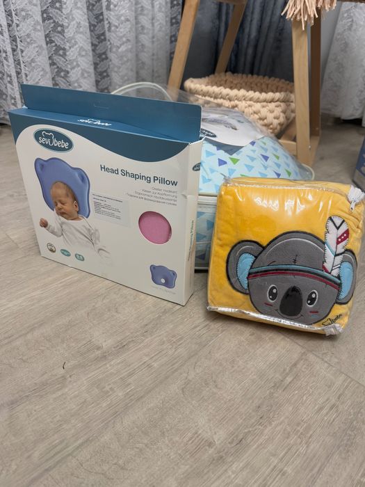 Възглавница за кърмене, чисто нов плюс подаръци към възглавницата