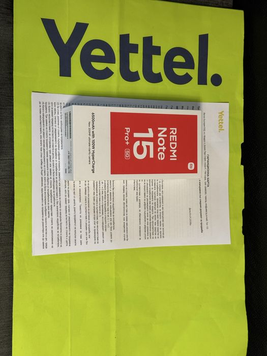 ЧИСТО НОВ 512GB Redmi Note 15 Pro Plus 5G Yettel Гаранция 2029 Blue