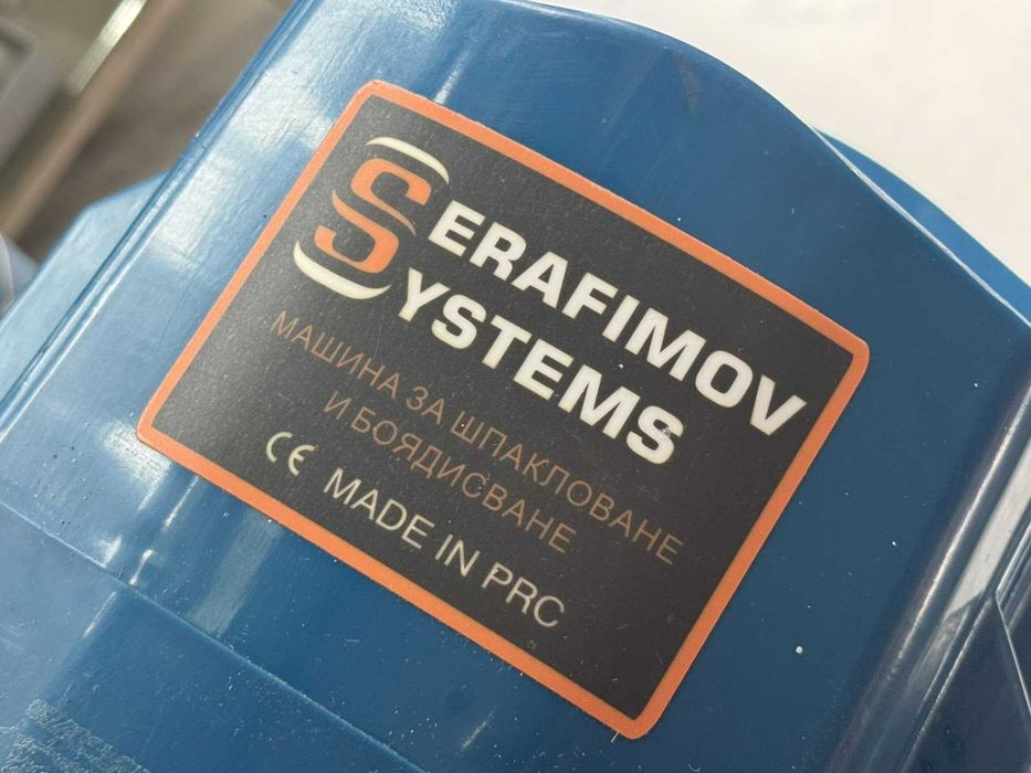 Машина за боядисване и шпакловане SERAFIMOV SYSTEMS SPRAY RS 6.0L