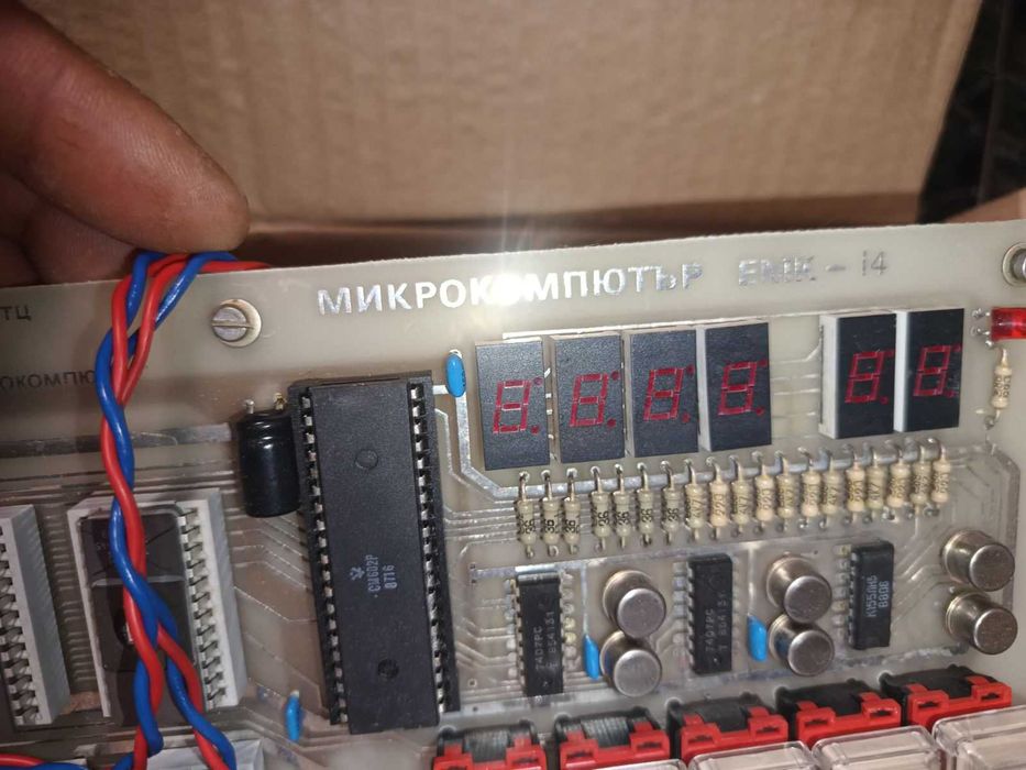 Български учебен ЕДНОПЛАТКОВ микрокомпютър ЕМК-14 от 80-те