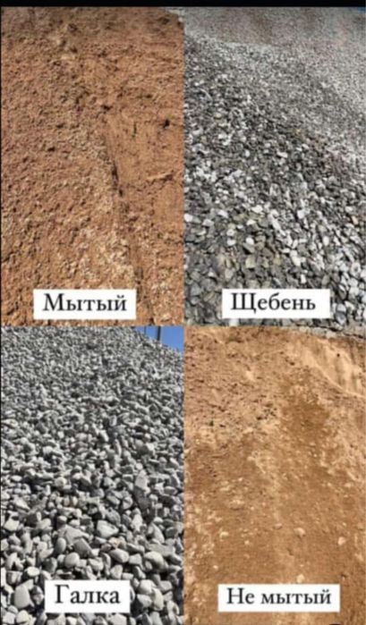Услуги камаза вы