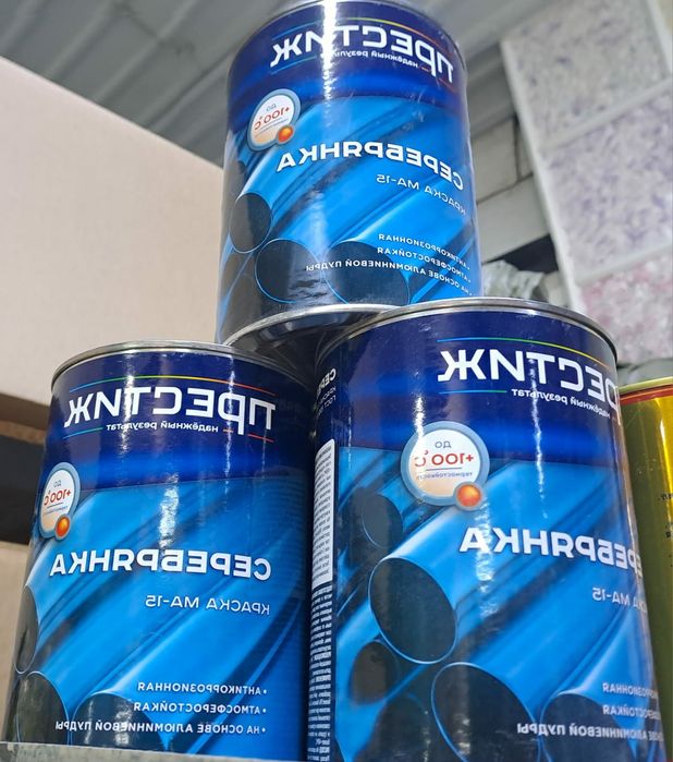 Краски акриловые