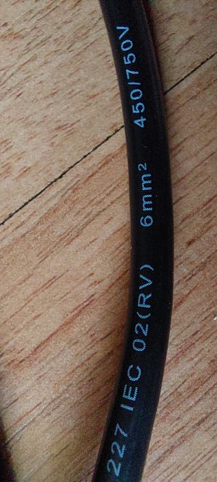 Кабель для акустика