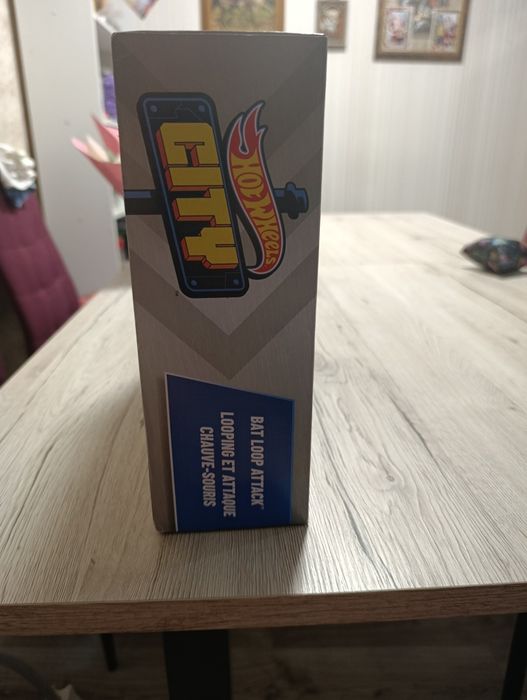 Детска писта Hot wheels