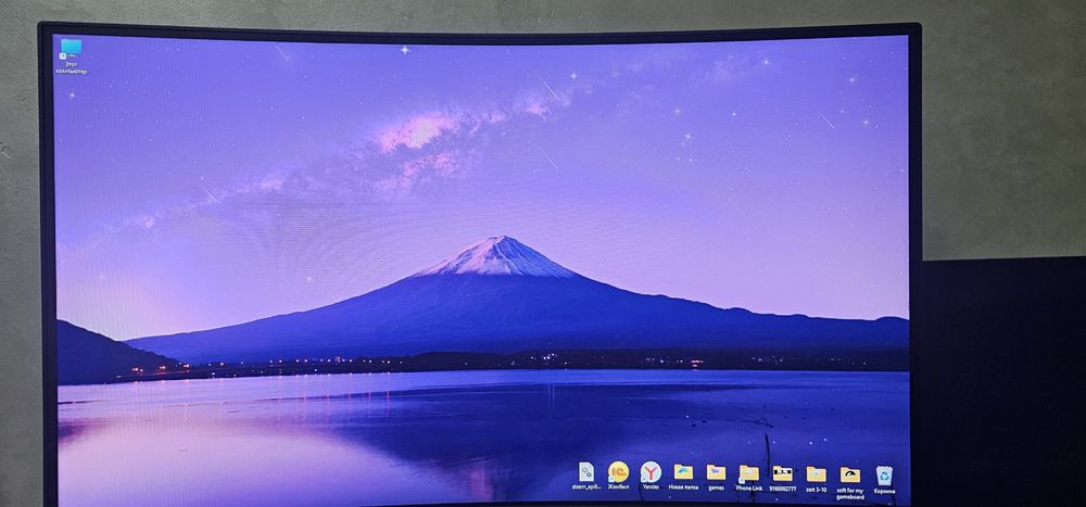 Монитор 27" 240гц full HD