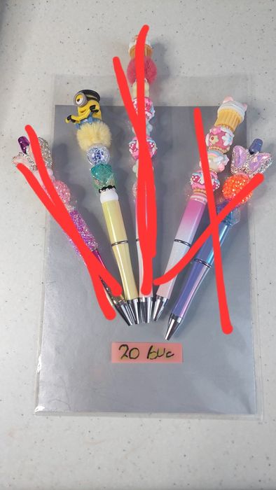 Pix Personalizat cu margele – Cadou Asistentă / Învățătoare / Copii