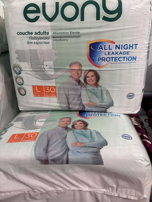 Evony.Памперс взрослых