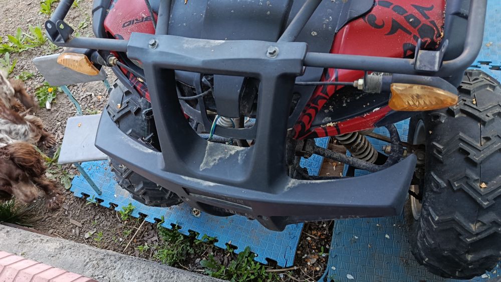 Квадроцикл 250 кубов