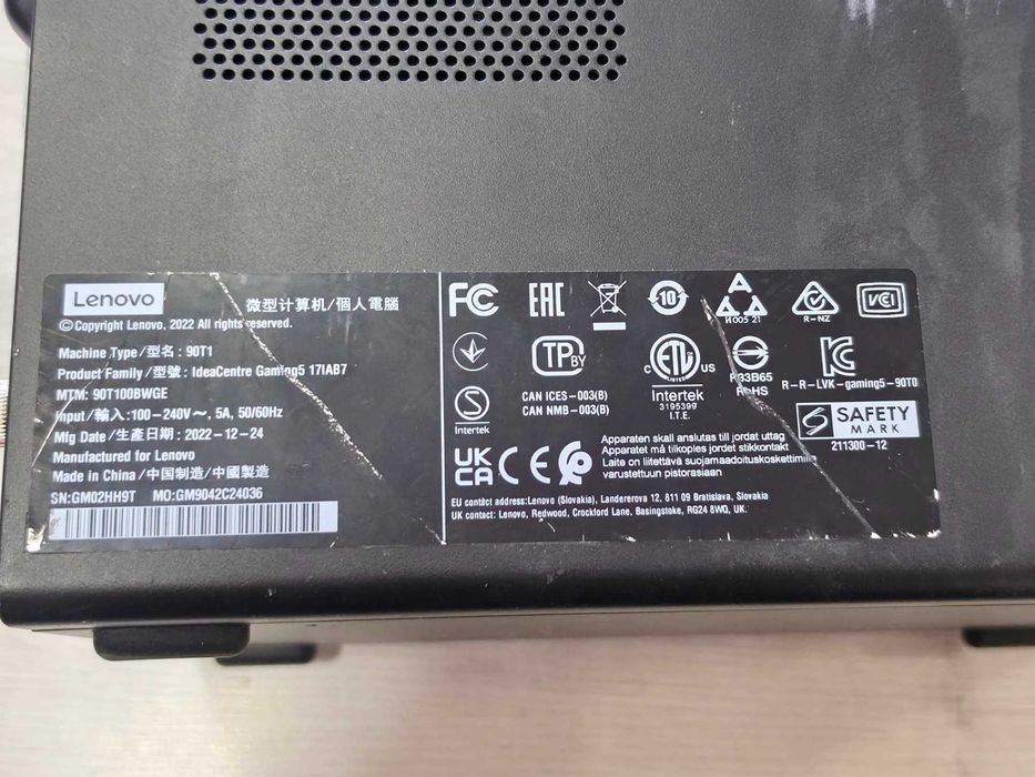 Компютър Lenovo IdeaCentre Gaming 5 17IAB7 – i5-12400F / RTX 3050 8GB / 16GB RAM / 512GB SSD