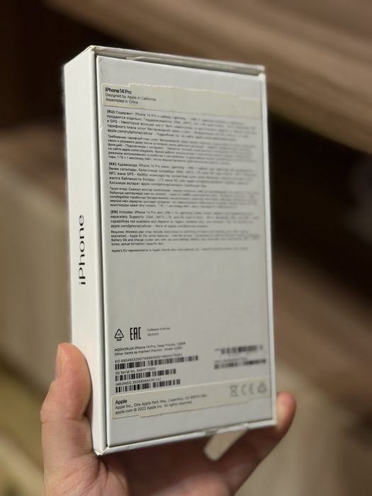 Продам  iPhone 14 PRO