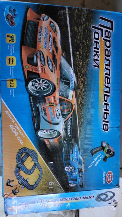 Игрушки детские