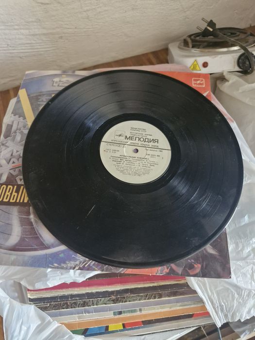 Проигрыватель Россия 321 СТЕРЕО