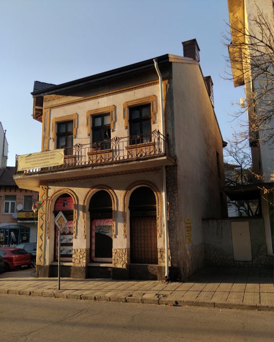 Продава се Къща в Дупница - 210 кв.м за 486 €/кв.м - Снимка #1