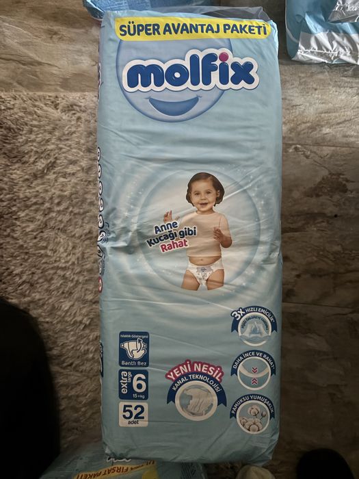 Памперси Molfix