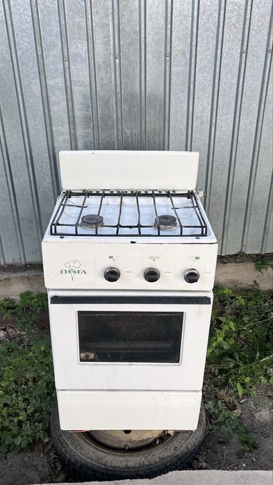 Старый газ рабочий
