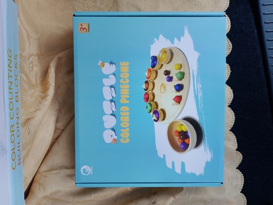 Детски игри Немски