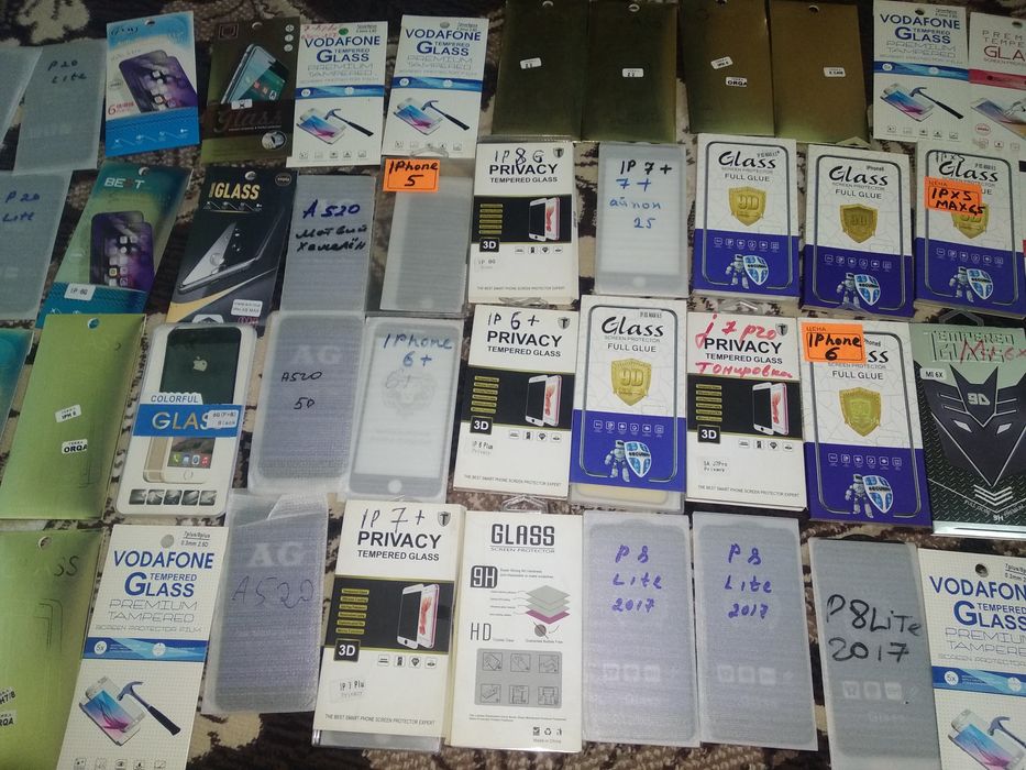 Тлифон чихол стикло Авкус хамилеон стикло   оптим нархда 3000 мг 20 мг